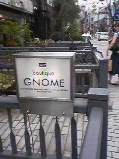 GNOME
