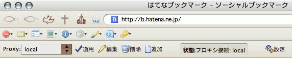 Firefox + SwitchProxy